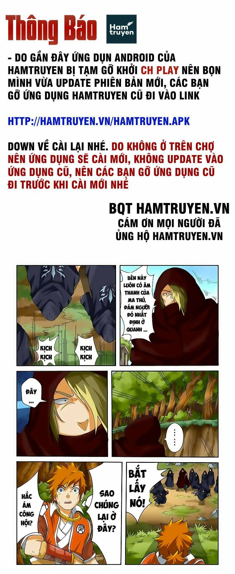 Yêu Thần Ký Chapter 58 - Trang 2