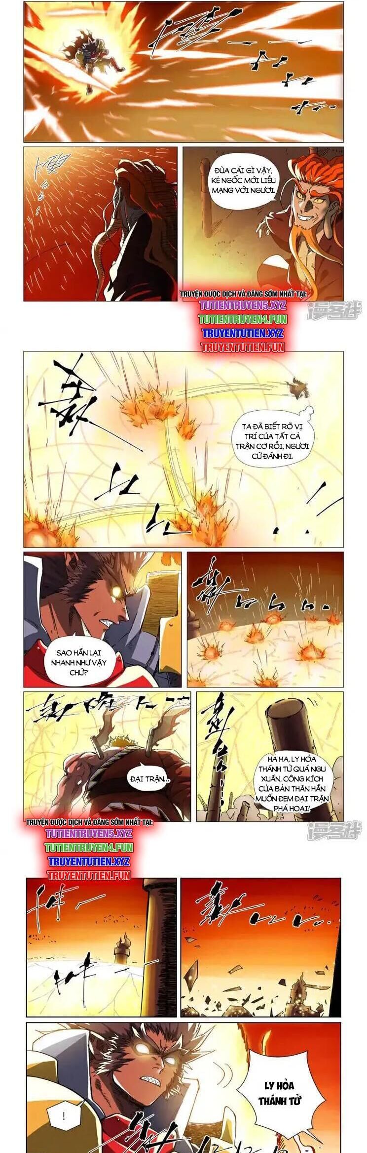 Yêu Thần Ký Chapter 622 - Trang 2