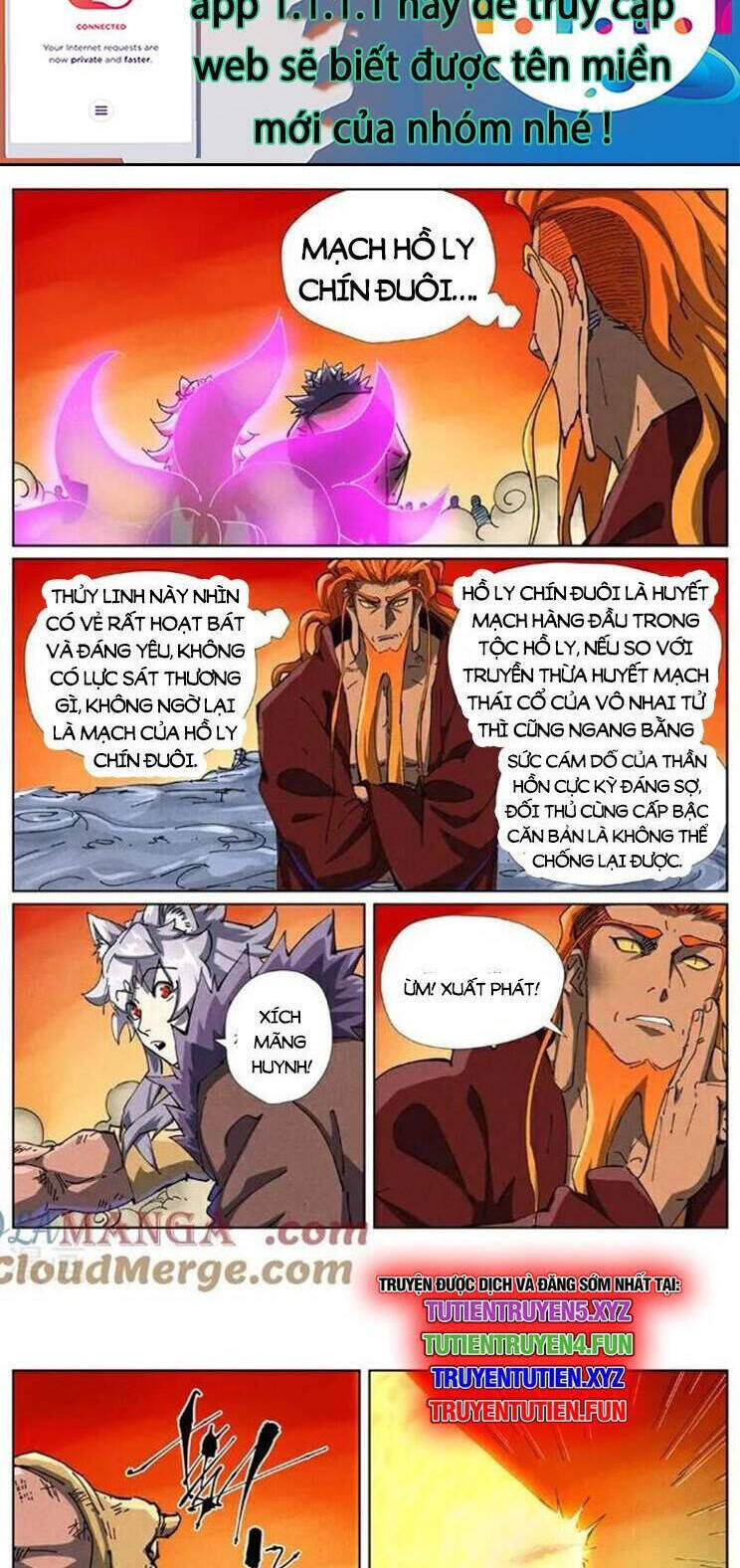 Yêu Thần Ký Chapter 614 - Trang 2