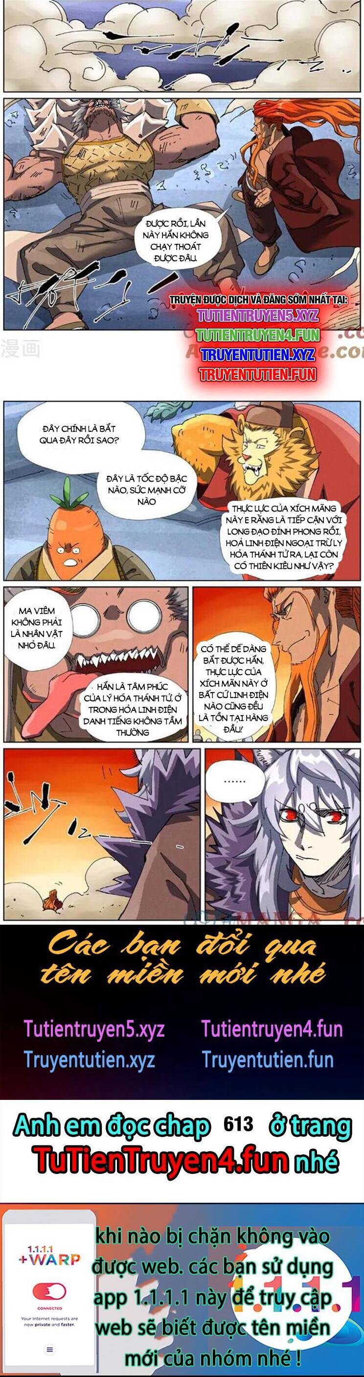 Yêu Thần Ký Chapter 612 - Trang 2