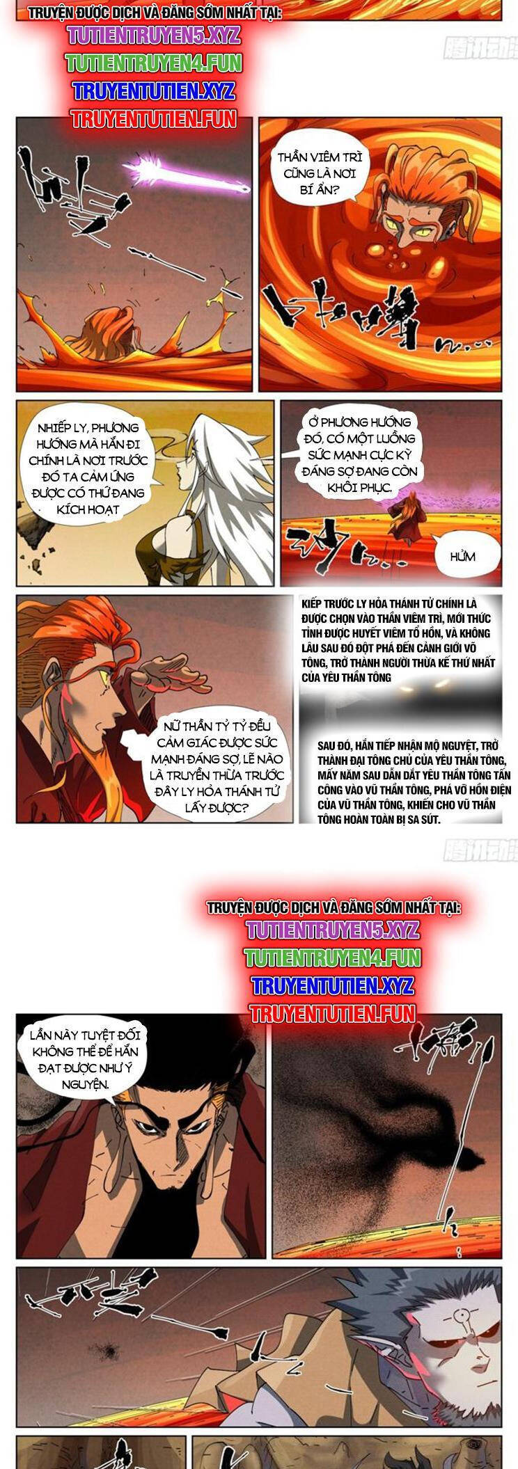 Yêu Thần Ký Chapter 600 - Trang 2