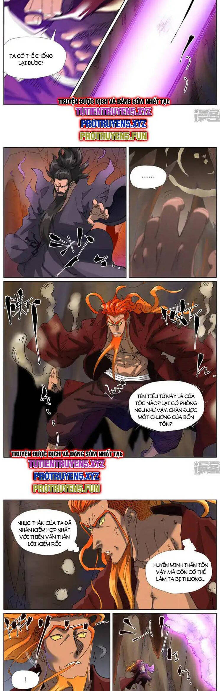 Yêu Thần Ký Chapter 595 - Trang 2