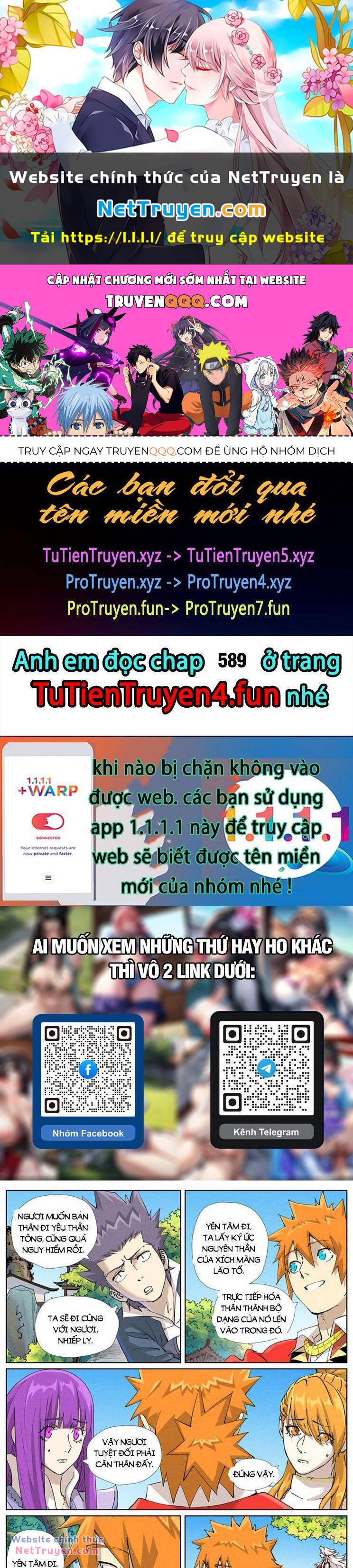 Yêu Thần Ký Chapter 588 - Trang 2