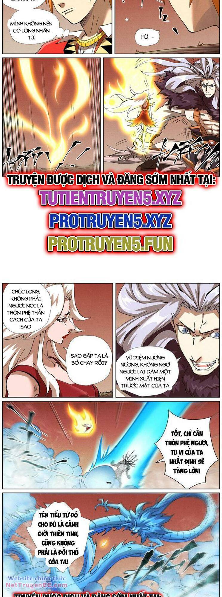 Yêu Thần Ký Chapter 584 - Trang 2