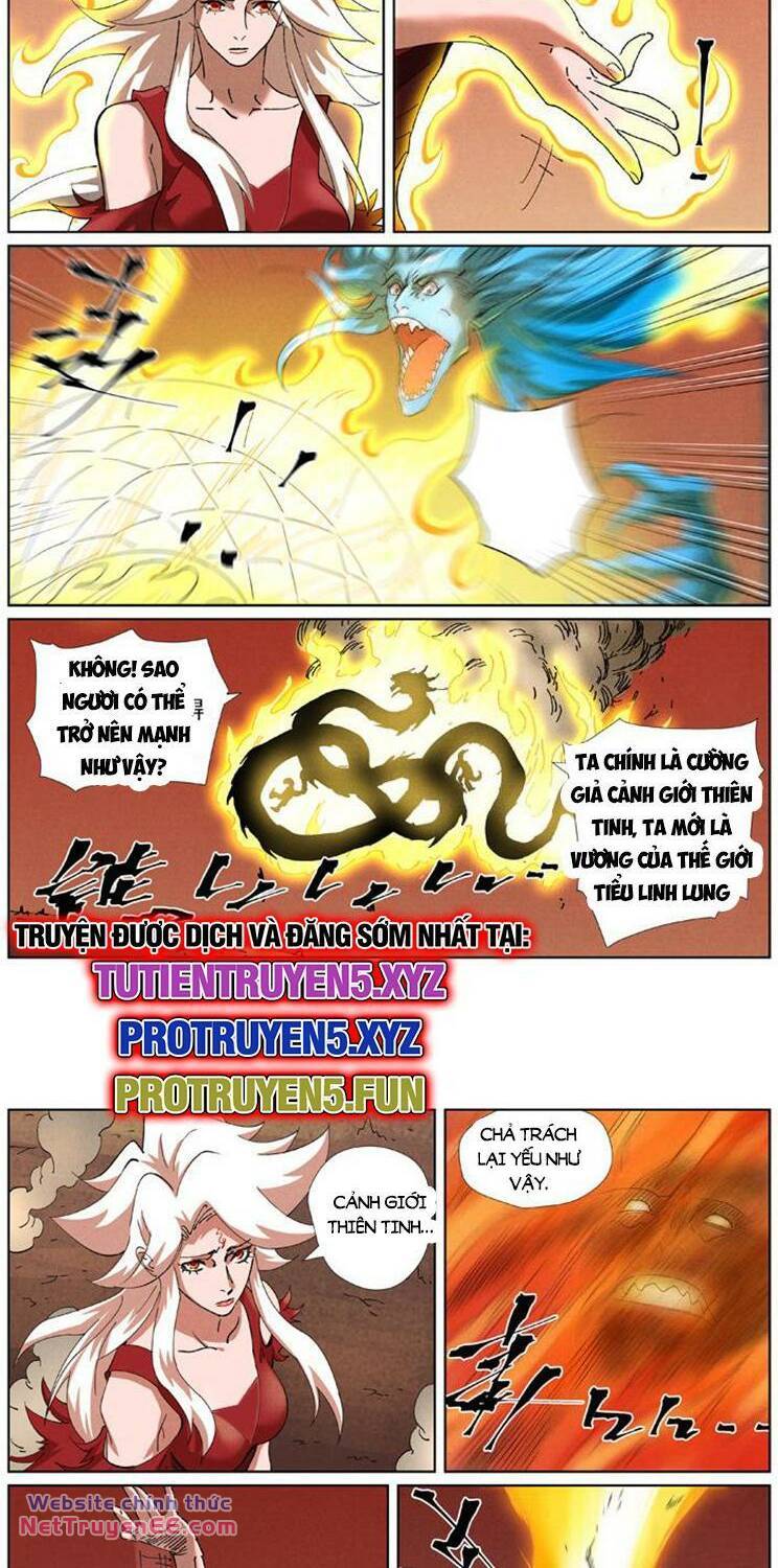 Yêu Thần Ký Chapter 584 - Trang 2