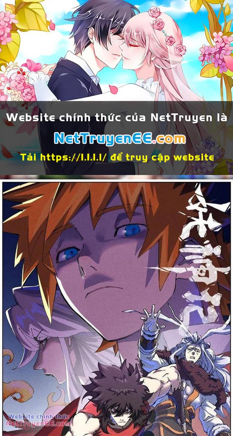 Yêu Thần Ký Chapter 583 - Trang 2