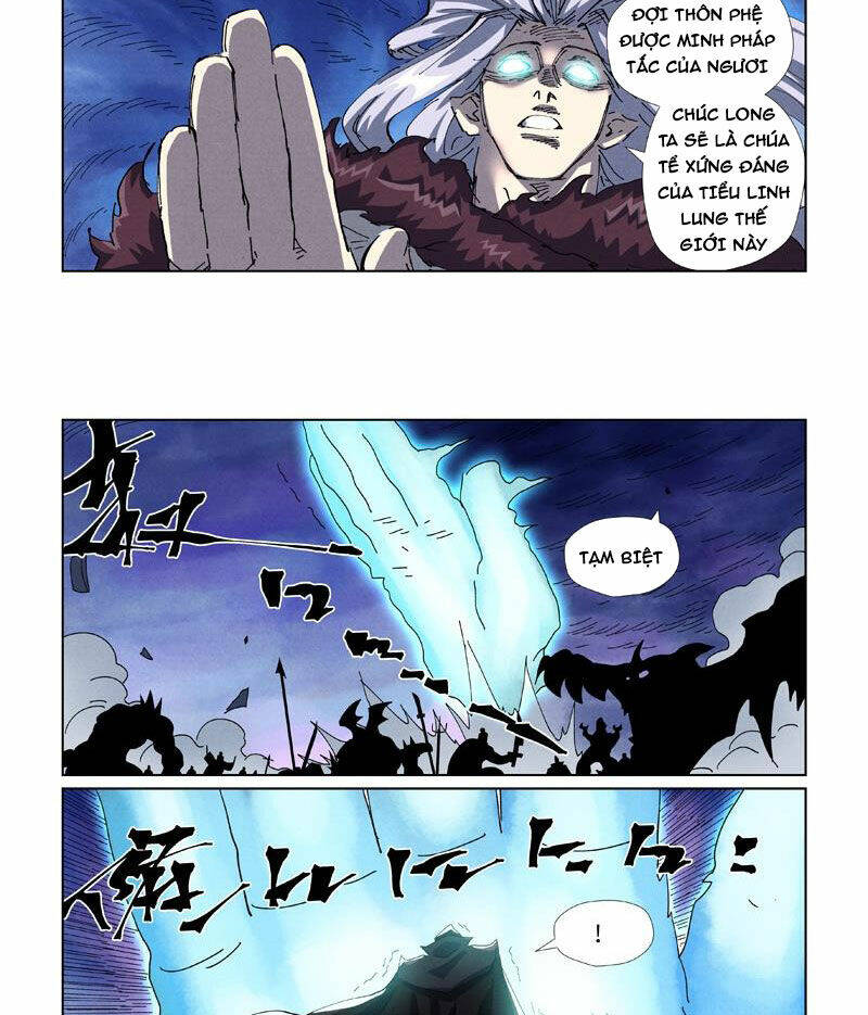 Yêu Thần Ký Chapter 580 - Trang 2