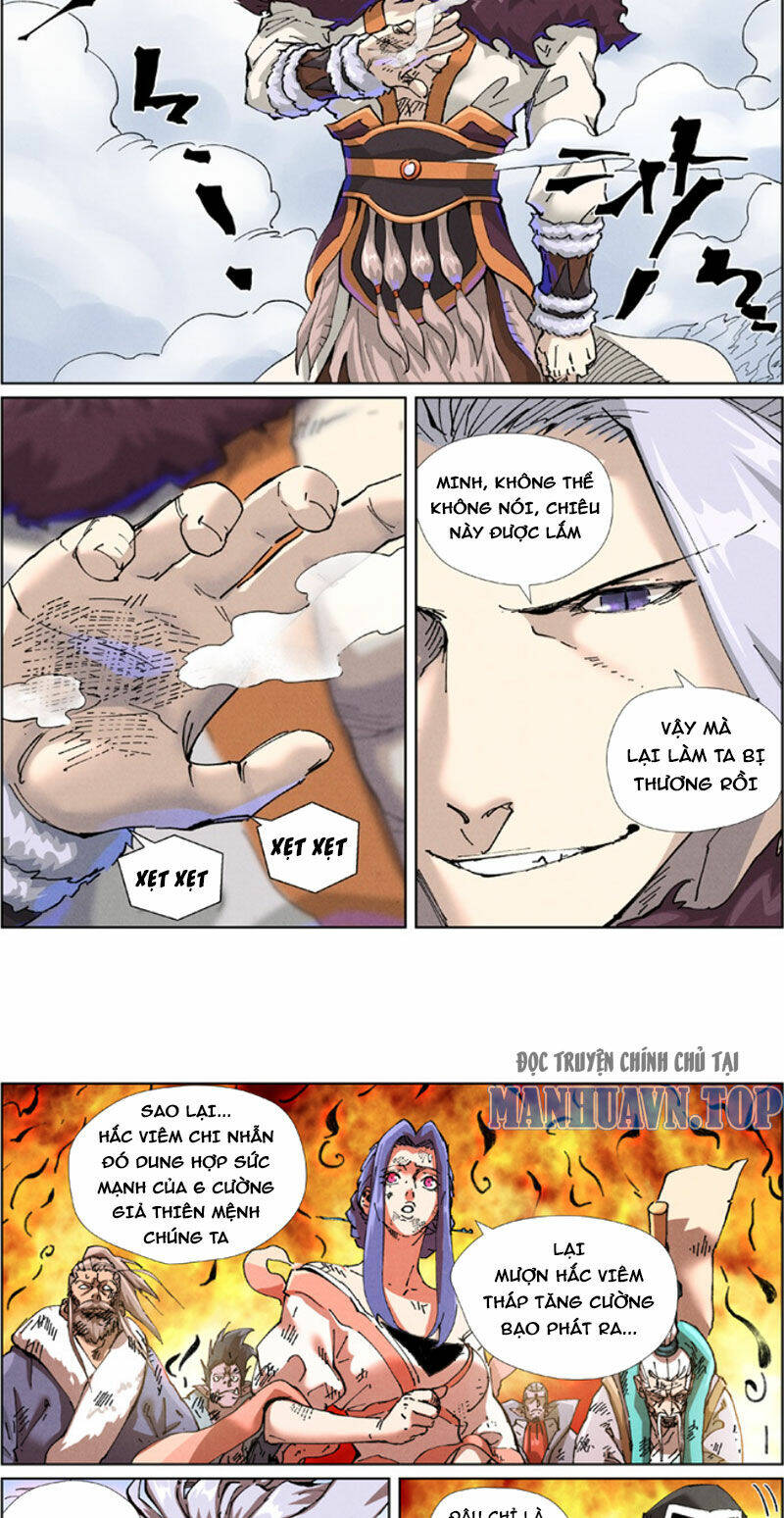 Yêu Thần Ký Chapter 579 - Trang 2