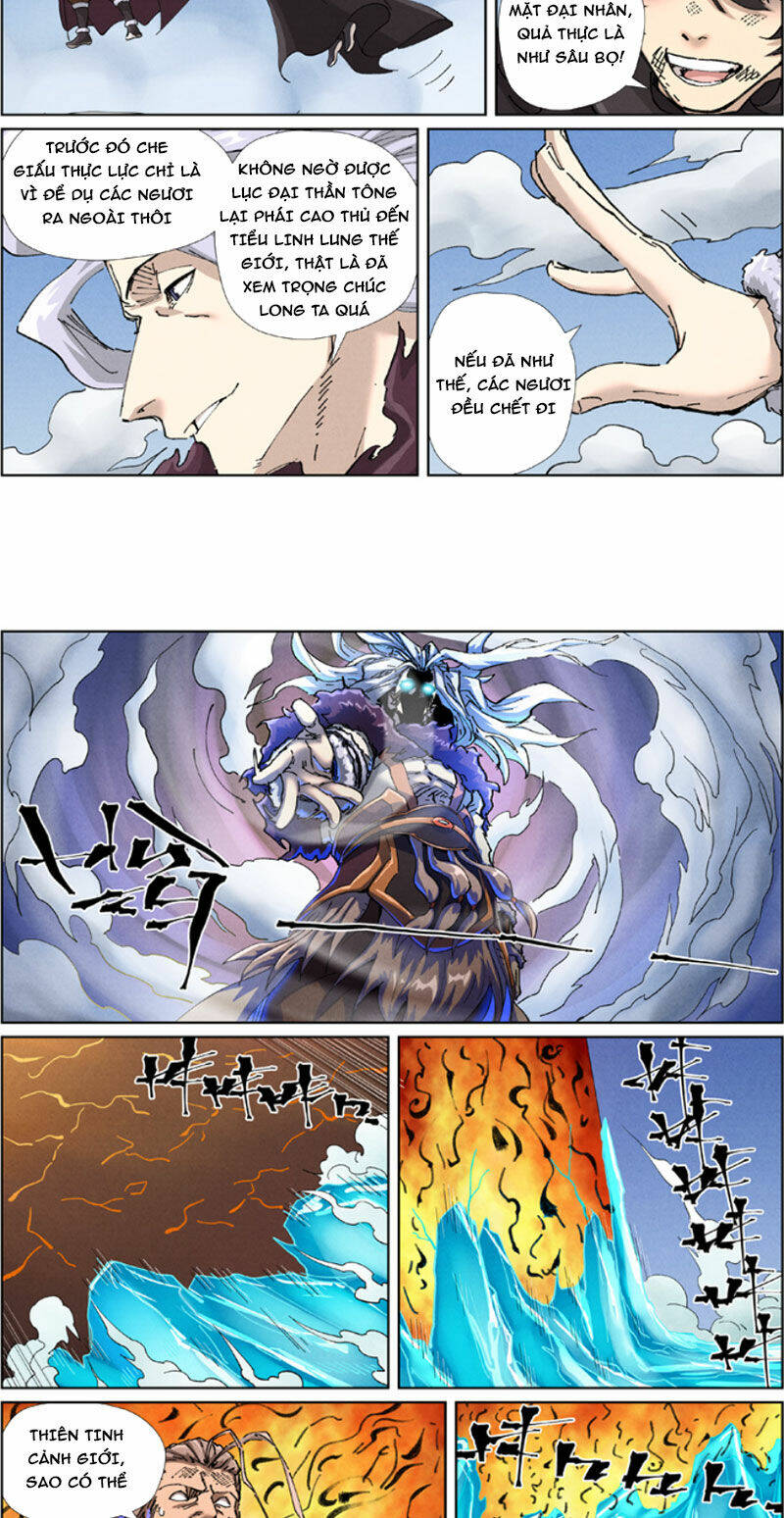 Yêu Thần Ký Chapter 579 - Trang 2