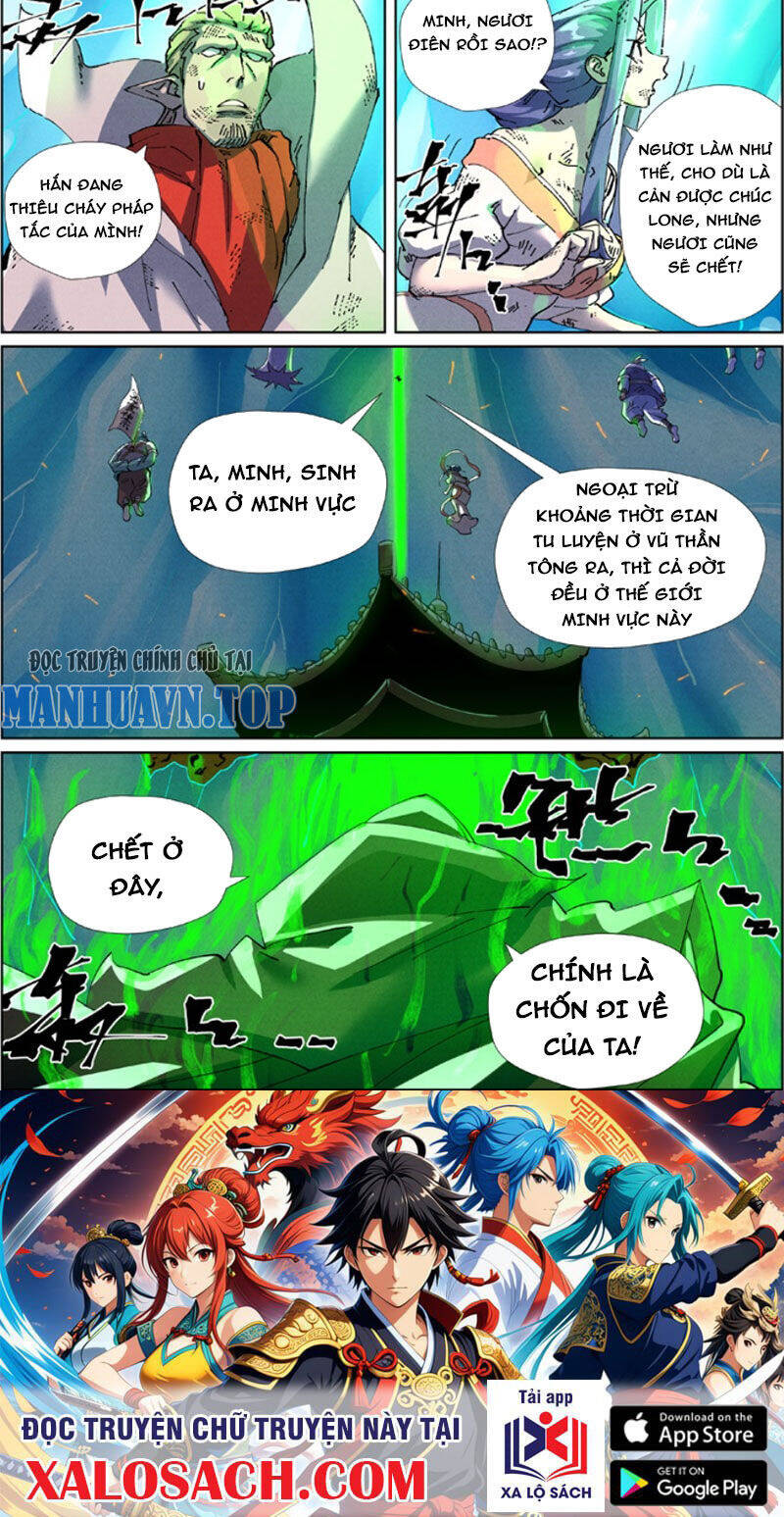 Yêu Thần Ký Chapter 579 - Trang 2