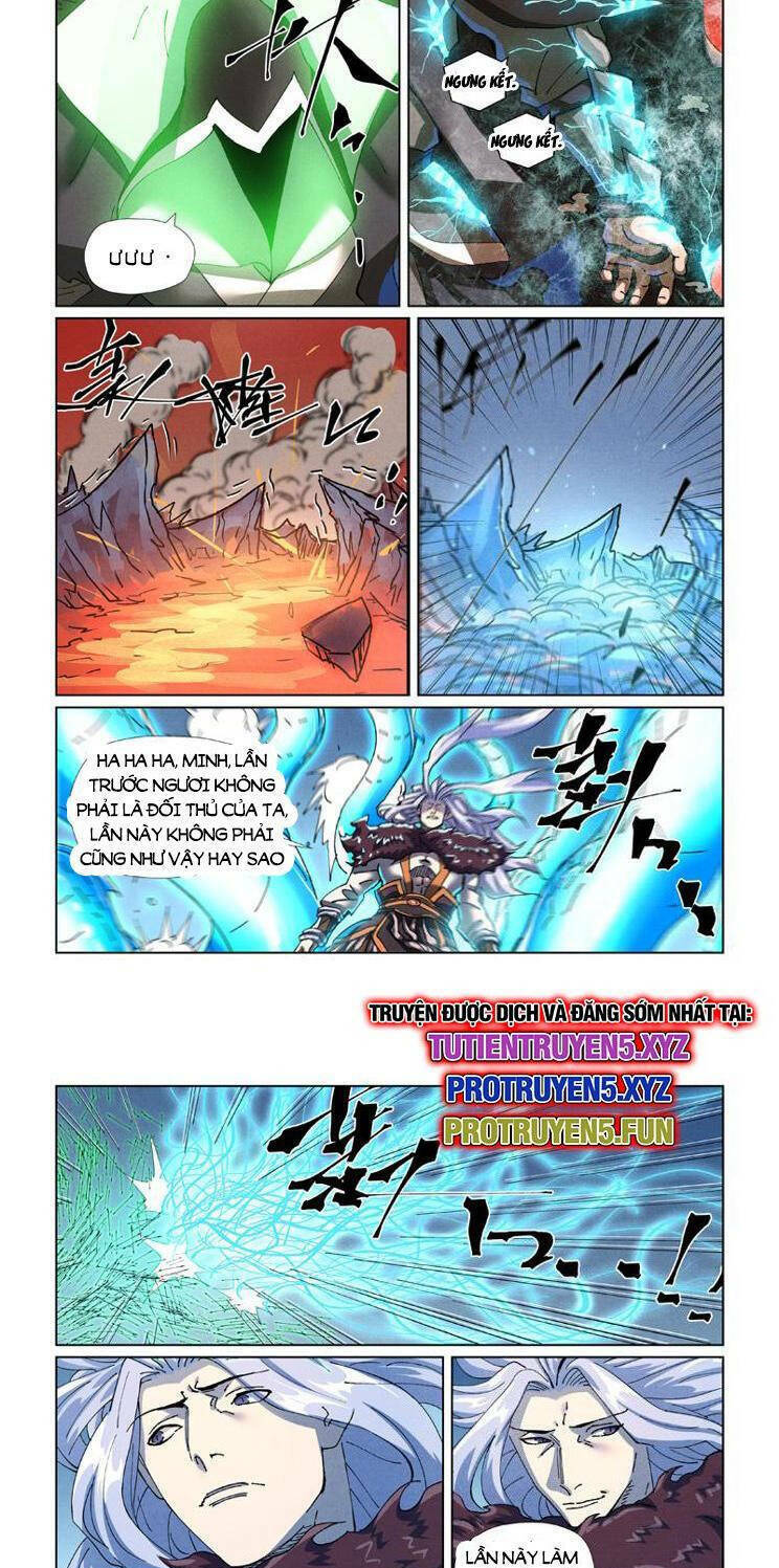 Yêu Thần Ký Chapter 577 - Trang 2