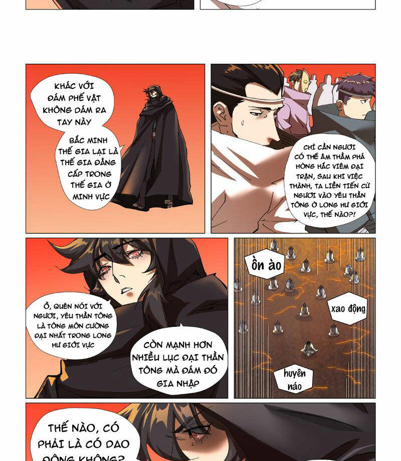 Yêu Thần Ký Chapter 576 - Trang 2