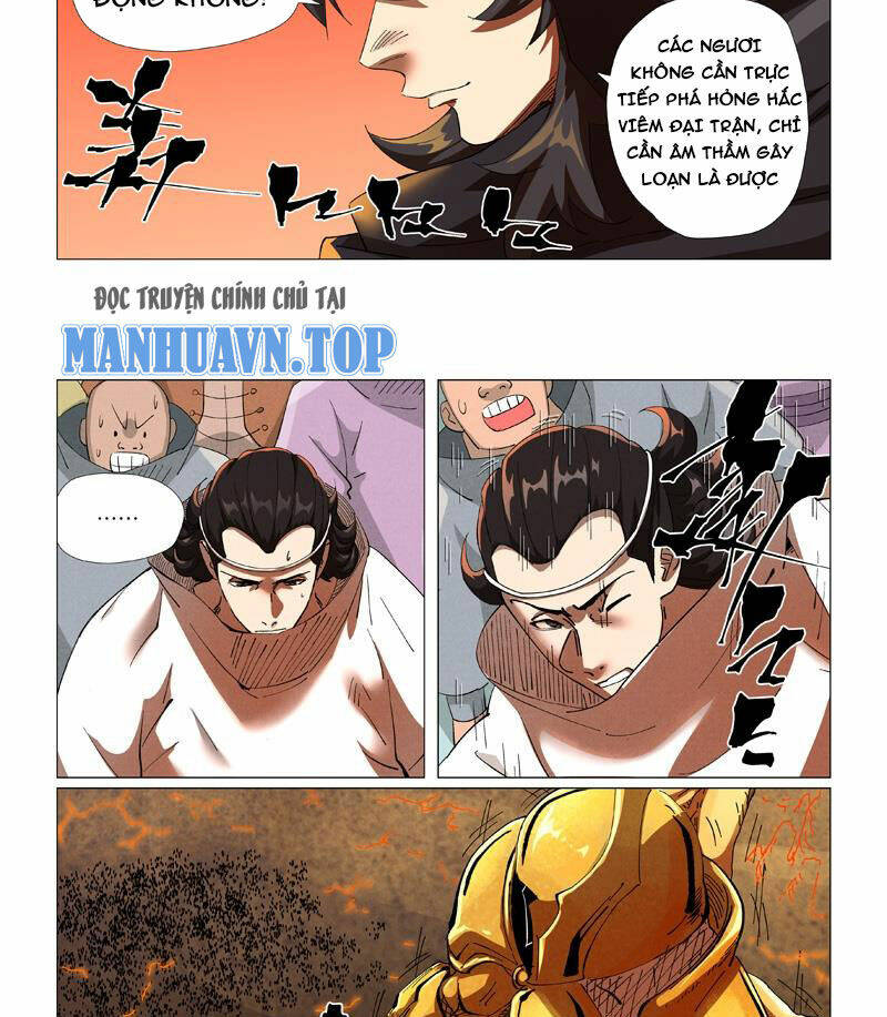 Yêu Thần Ký Chapter 576 - Trang 2