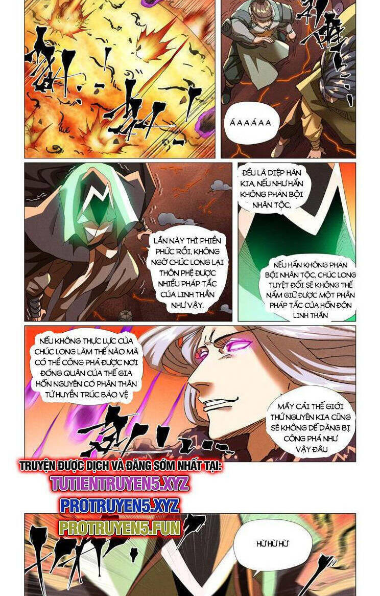 Yêu Thần Ký Chapter 575 - Trang 2