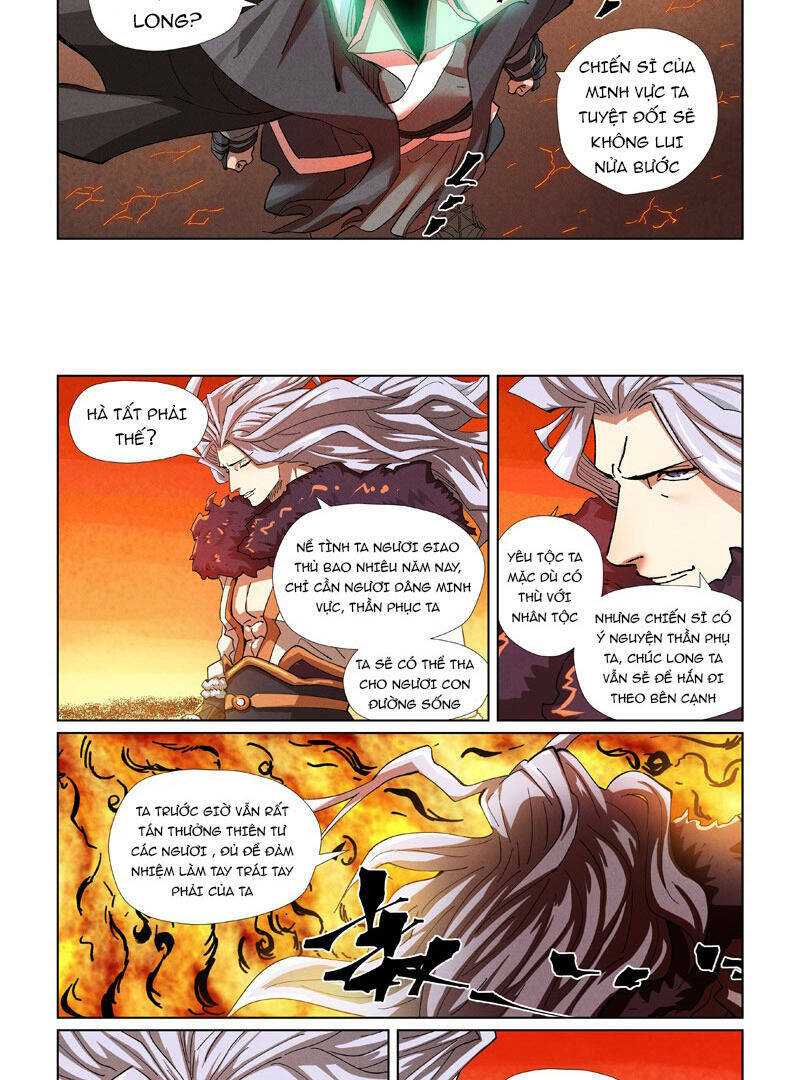 Yêu Thần Ký Chapter 574 - Trang 2