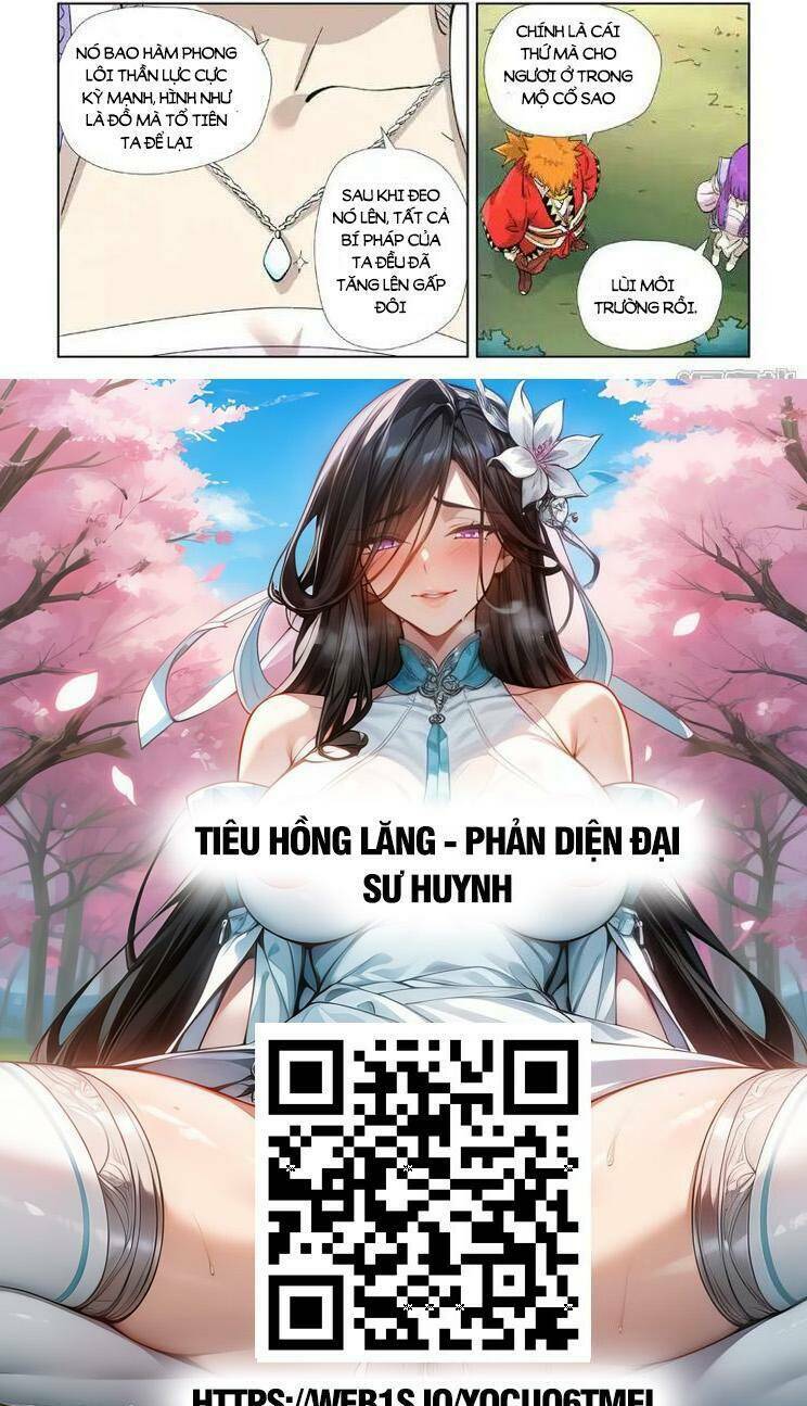 Yêu Thần Ký Chapter 569 - Trang 2