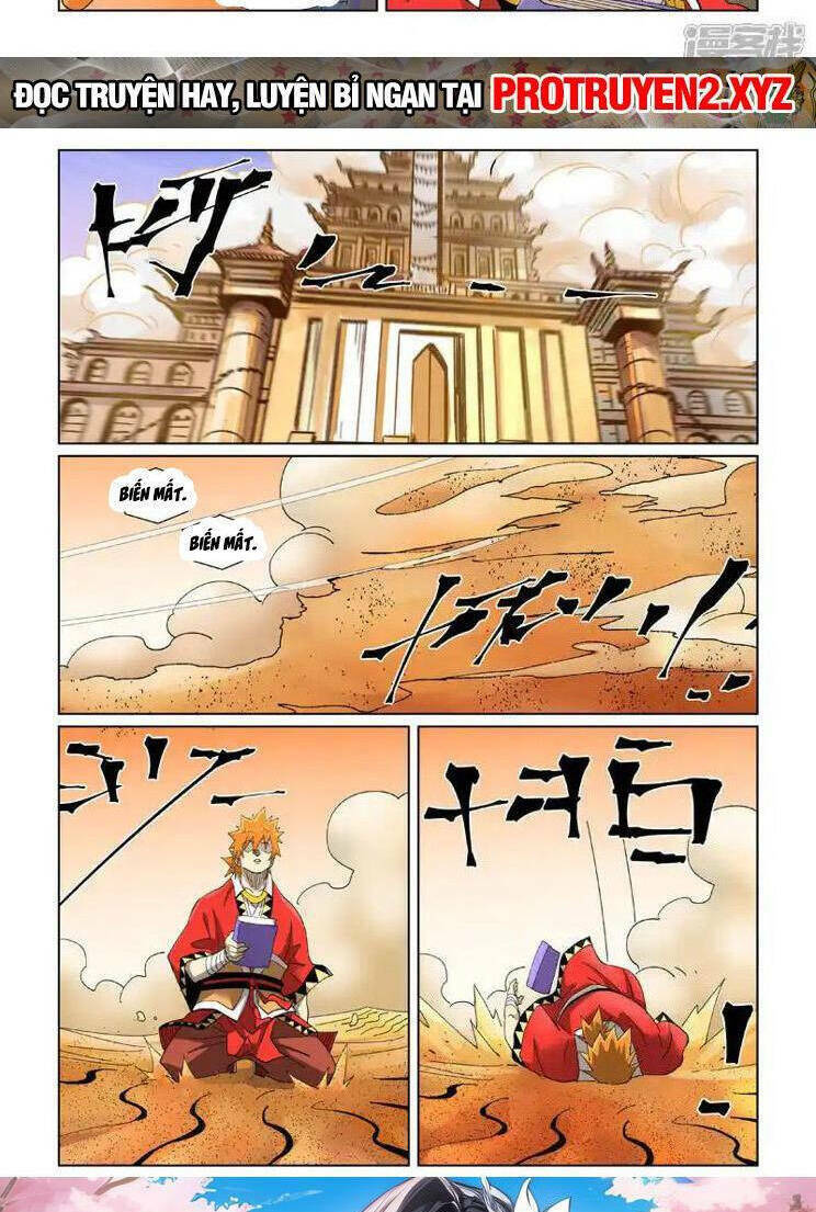 Yêu Thần Ký Chapter 568 - Trang 2