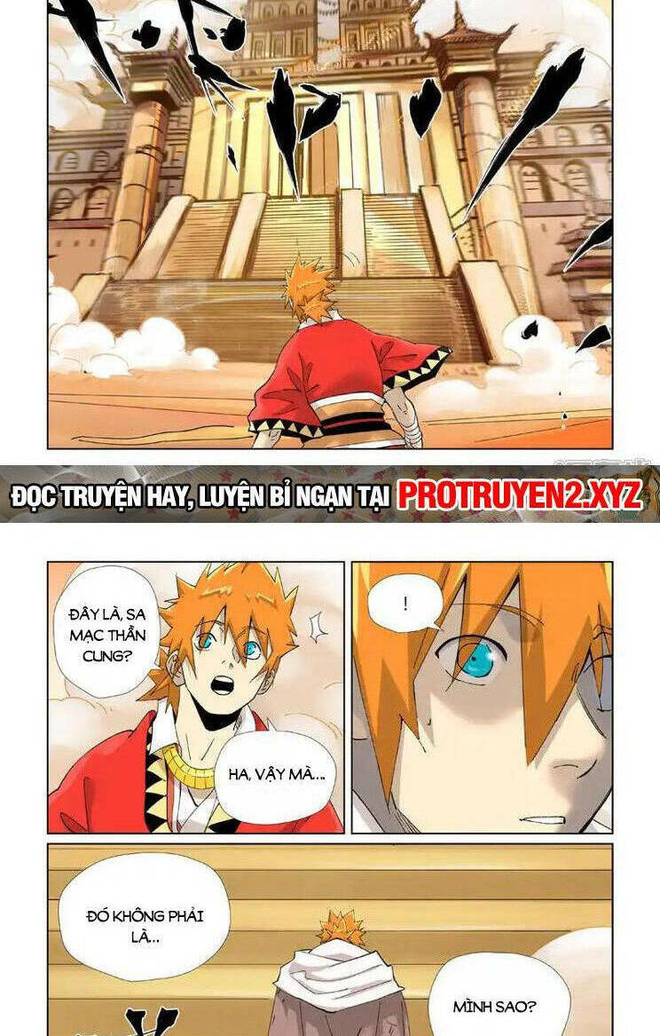 Yêu Thần Ký Chapter 568 - Trang 2