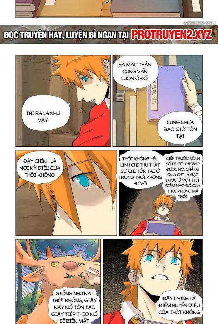 Yêu Thần Ký Chapter 568 - Trang 2