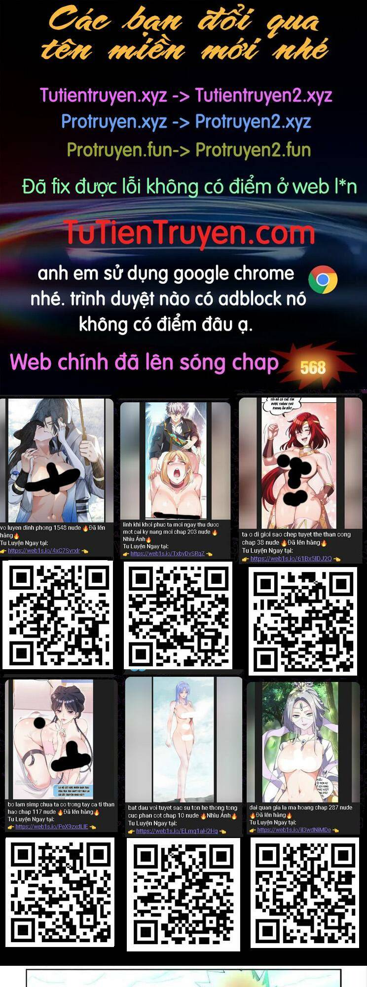 Yêu Thần Ký Chapter 567 - Trang 2