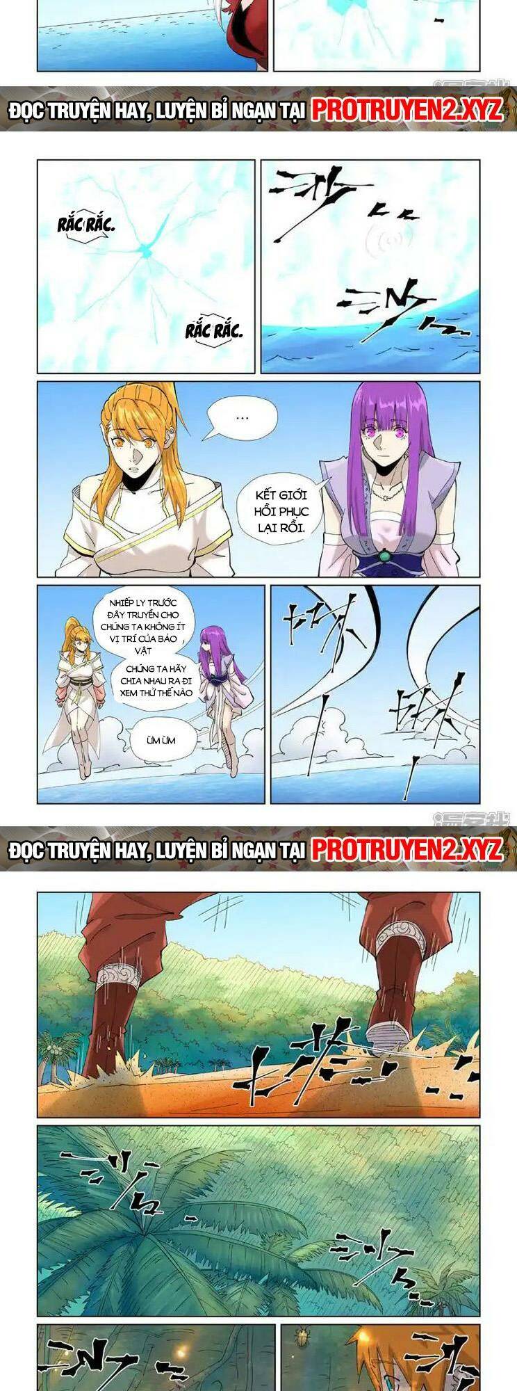 Yêu Thần Ký Chapter 567 - Trang 2