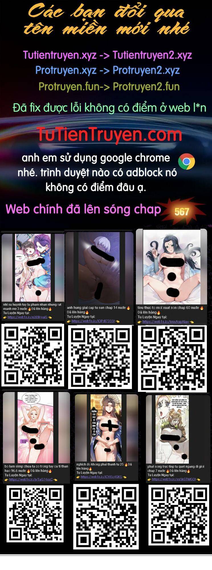 Yêu Thần Ký Chapter 566 - Trang 2