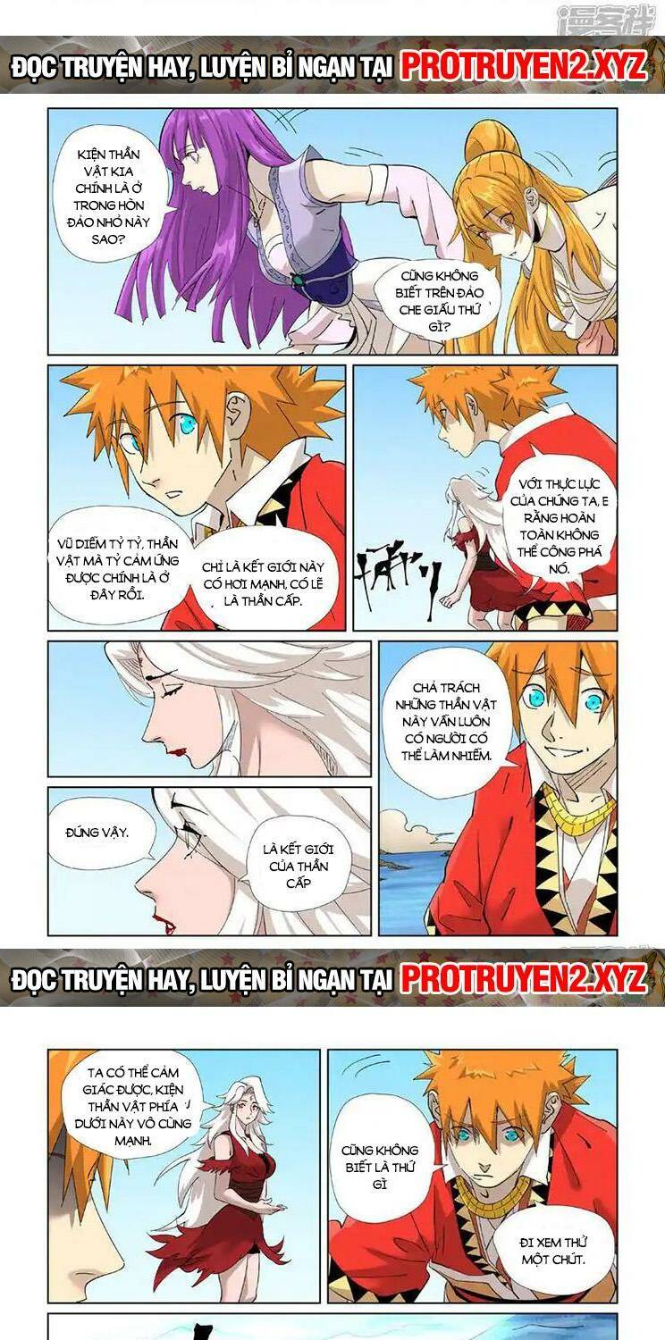 Yêu Thần Ký Chapter 566 - Trang 2