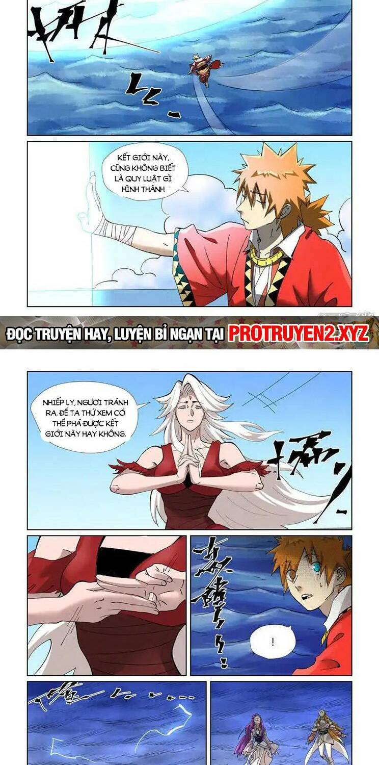 Yêu Thần Ký Chapter 566 - Trang 2