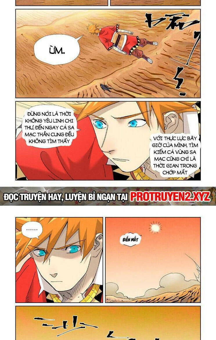 Yêu Thần Ký Chapter 565 - Trang 2