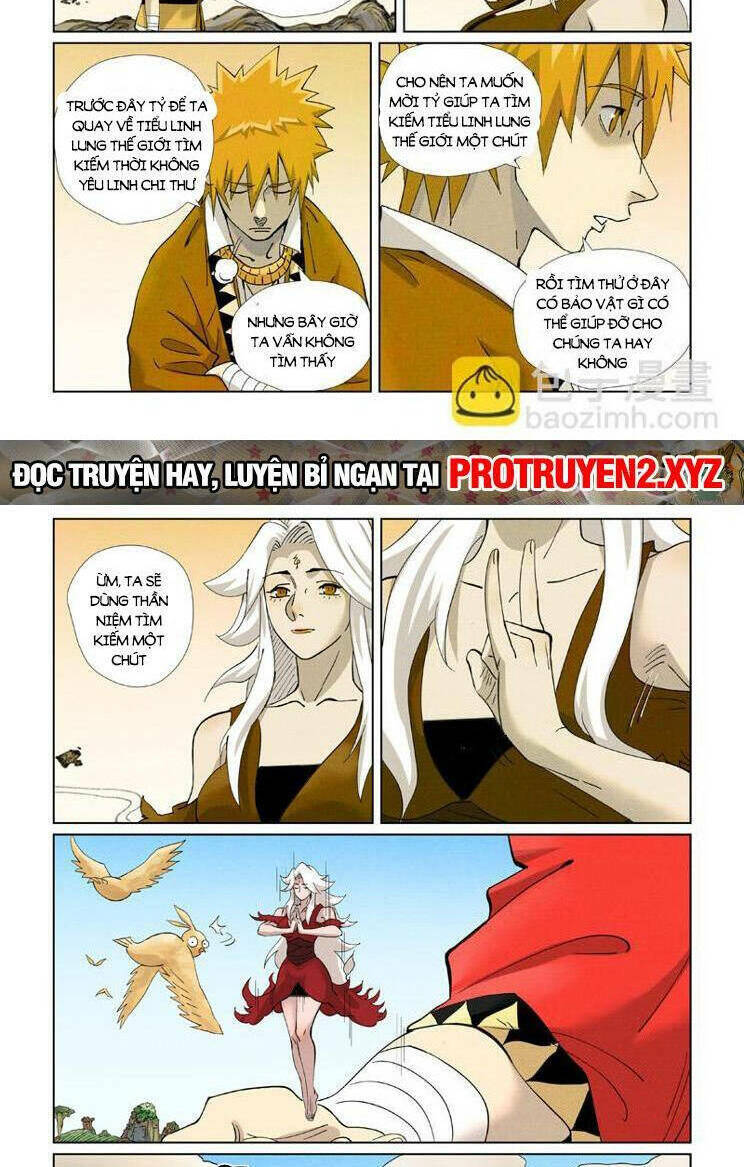 Yêu Thần Ký Chapter 565 - Trang 2