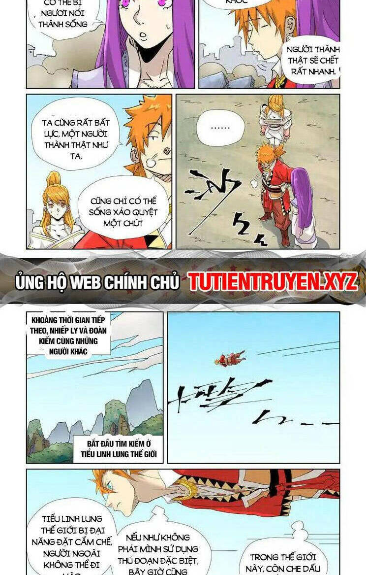 Yêu Thần Ký Chapter 564 - Trang 2