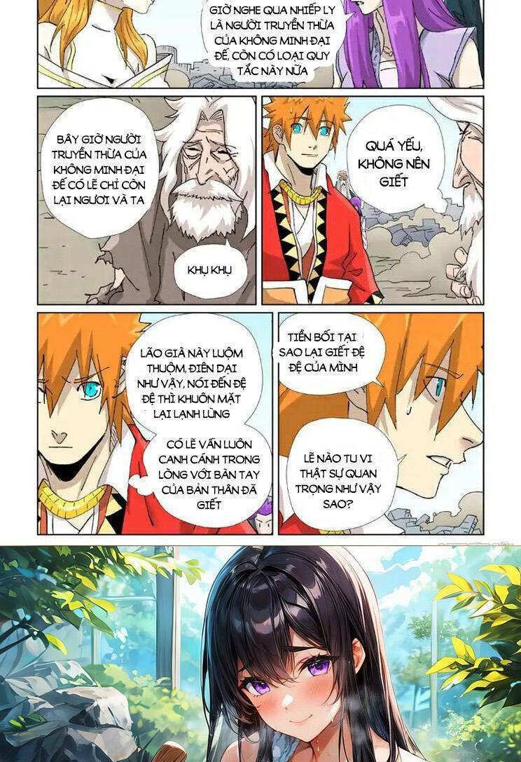 Yêu Thần Ký Chapter 562 - Trang 2