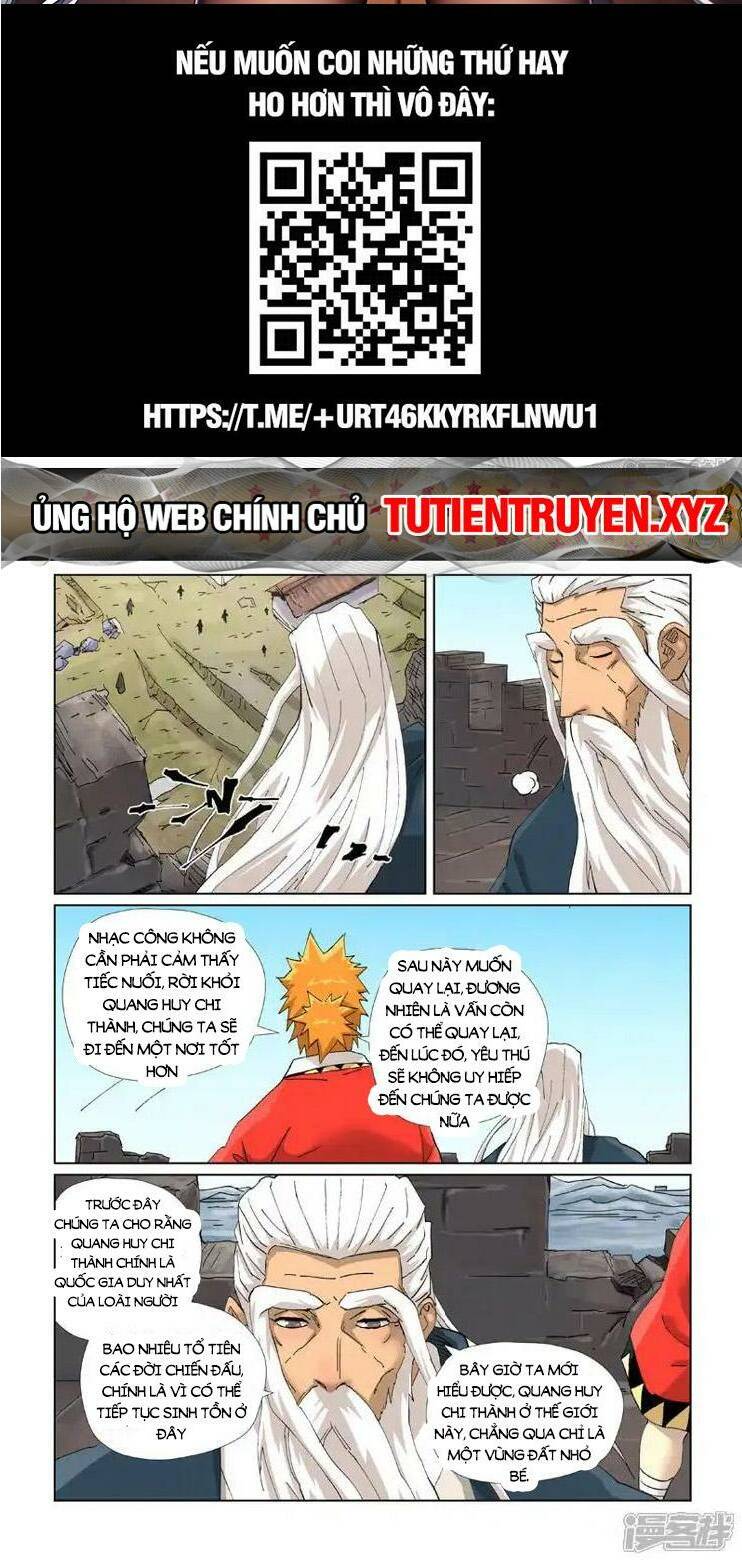 Yêu Thần Ký Chapter 560 - Trang 2