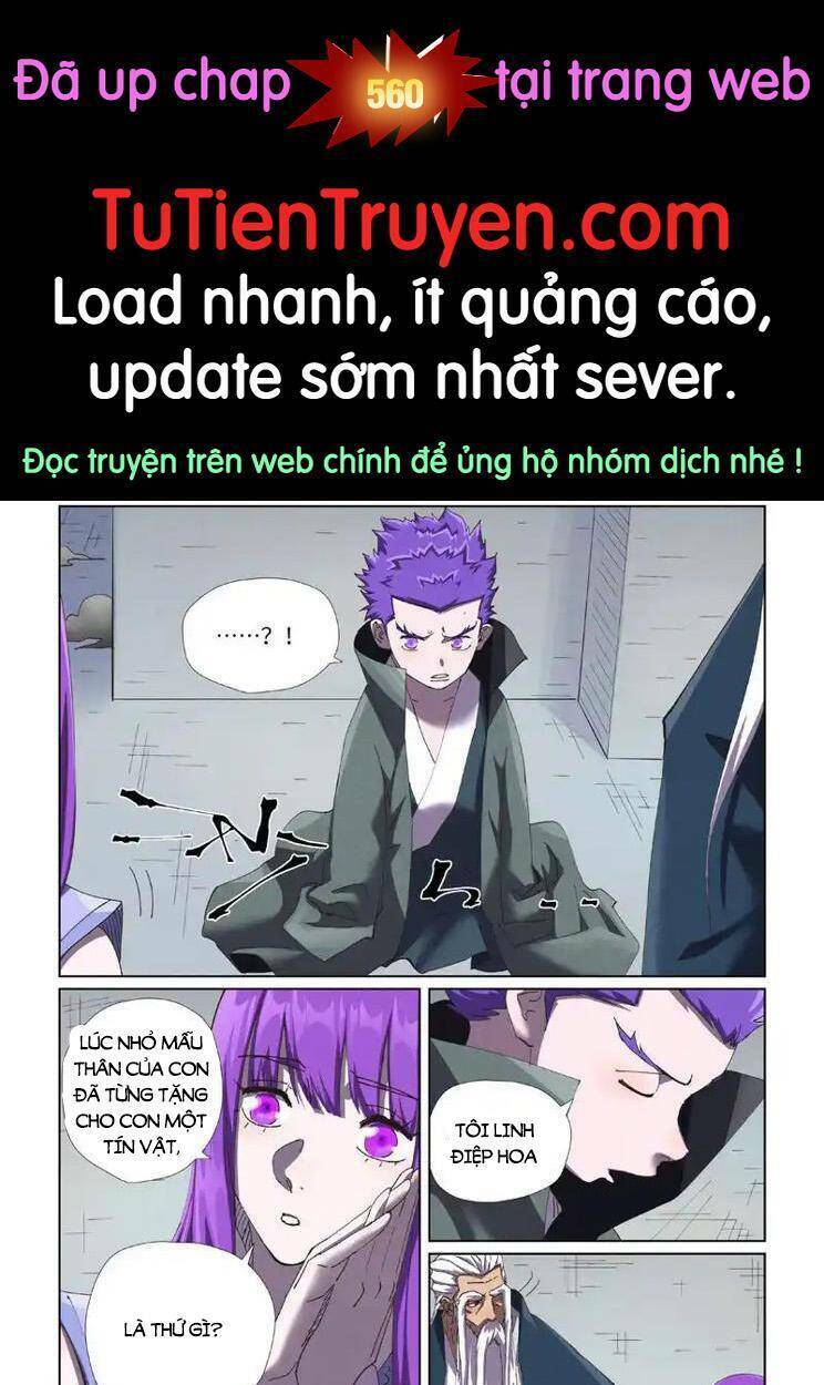 Yêu Thần Ký Chapter 559 - Trang 2