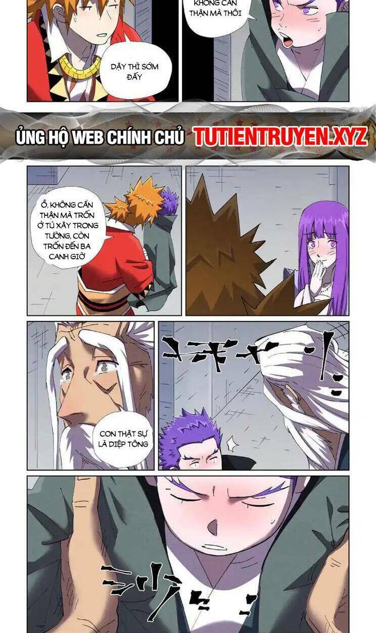 Yêu Thần Ký Chapter 559 - Trang 2