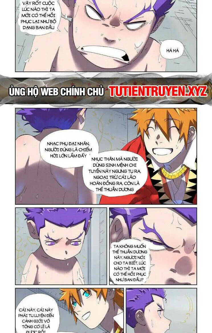 Yêu Thần Ký Chapter 558 - Trang 2