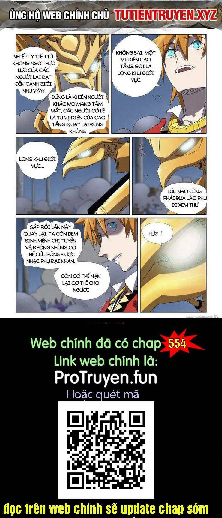 Yêu Thần Ký Chapter 553 - Trang 2