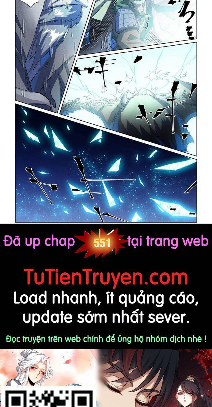 Yêu Thần Ký Chapter 550 - Trang 2