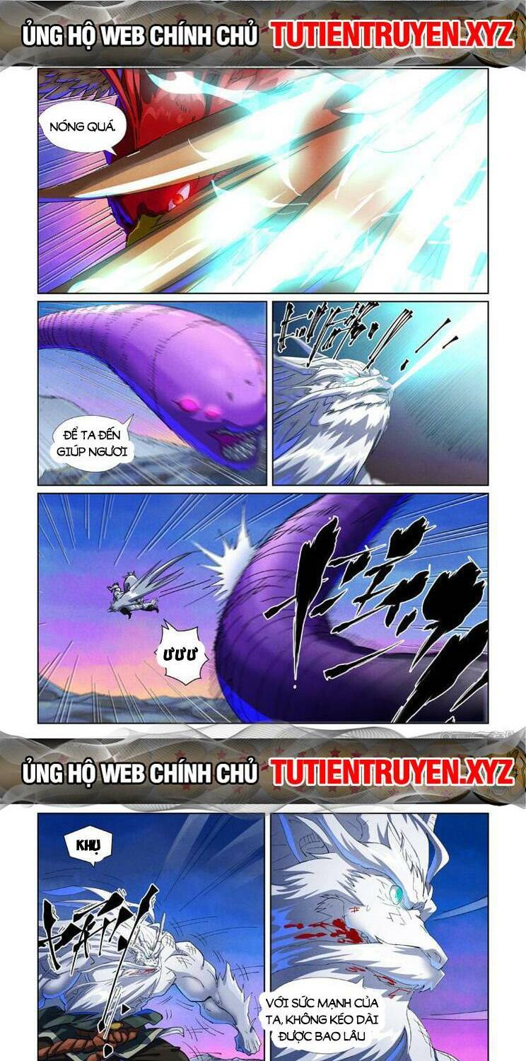 Yêu Thần Ký Chapter 549 - Trang 2