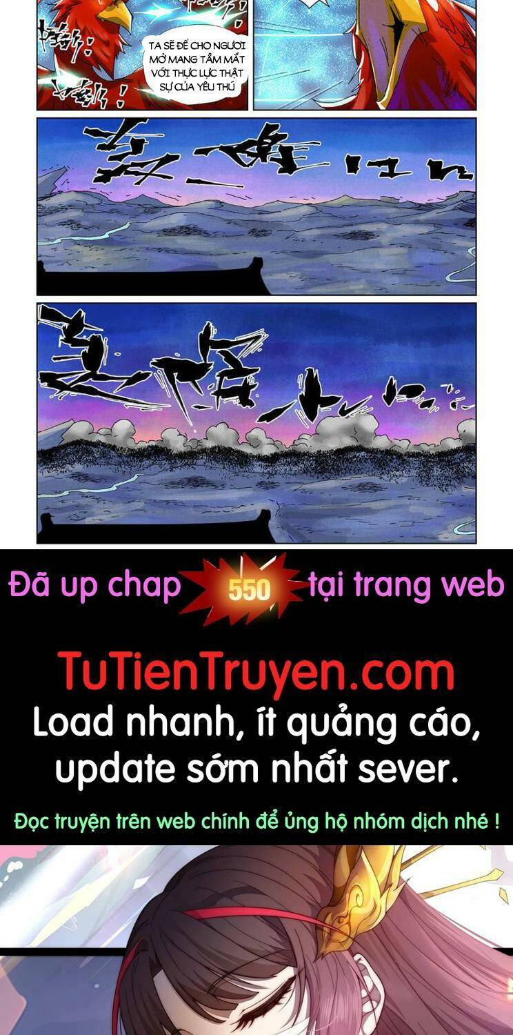 Yêu Thần Ký Chapter 549 - Trang 2