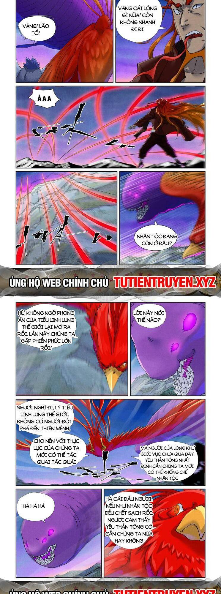 Yêu Thần Ký Chapter 548 - Trang 2