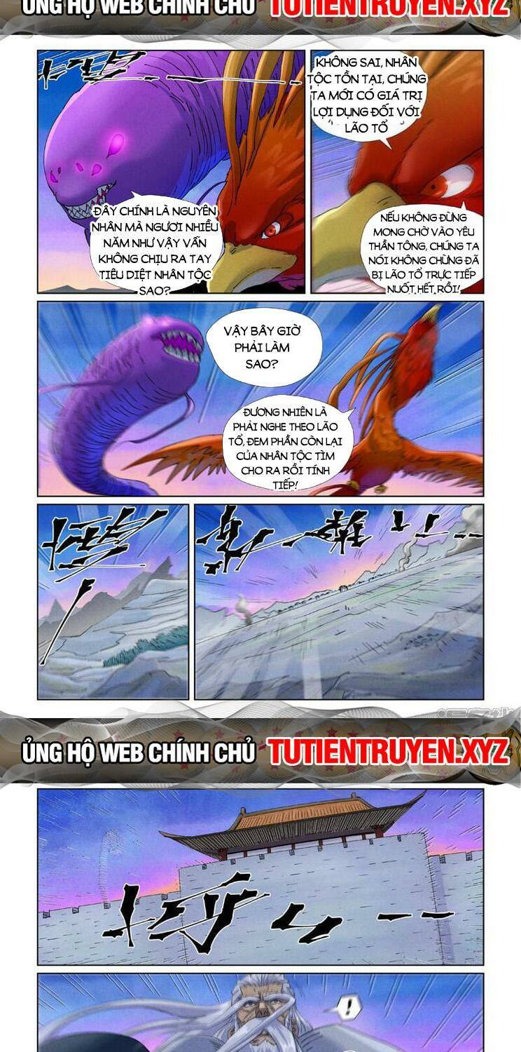 Yêu Thần Ký Chapter 548 - Trang 2