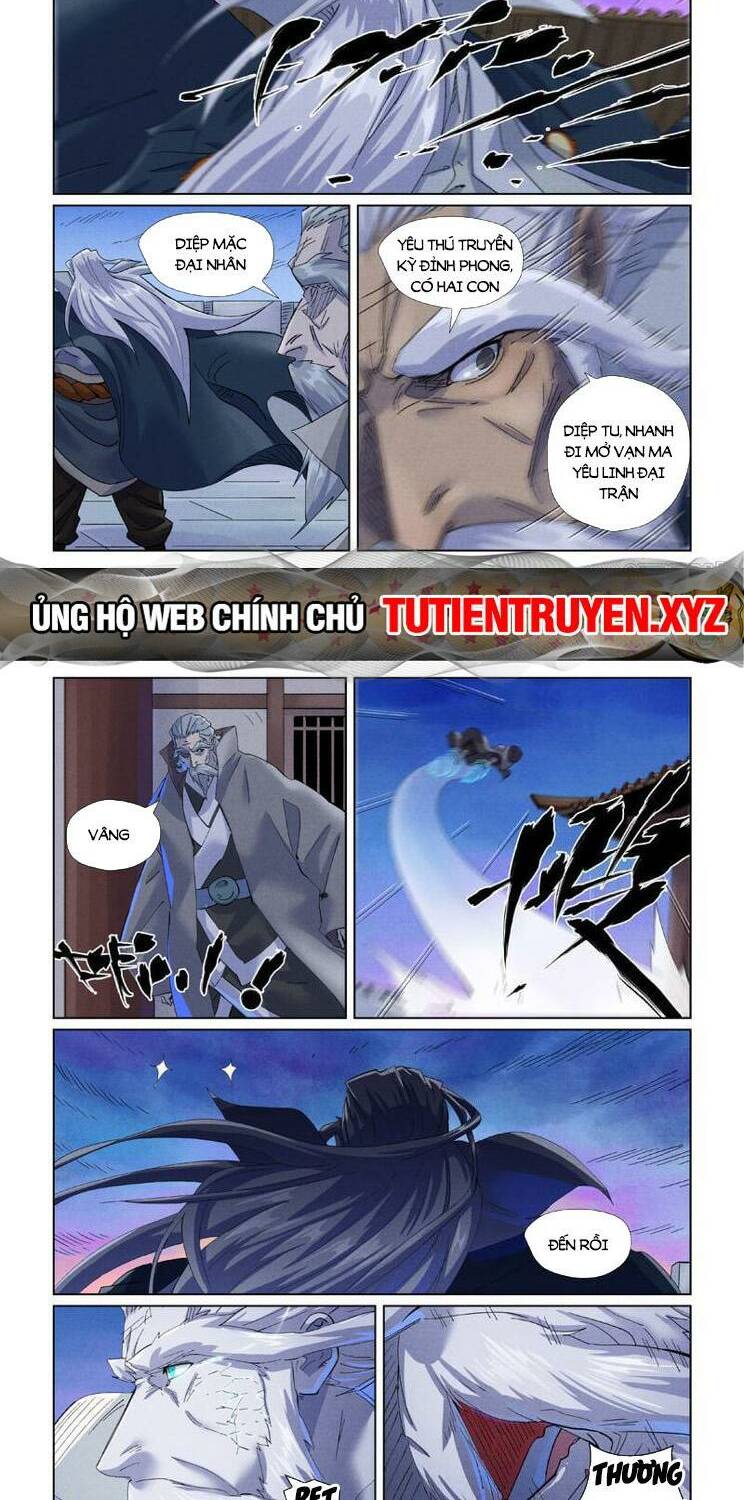 Yêu Thần Ký Chapter 548 - Trang 2