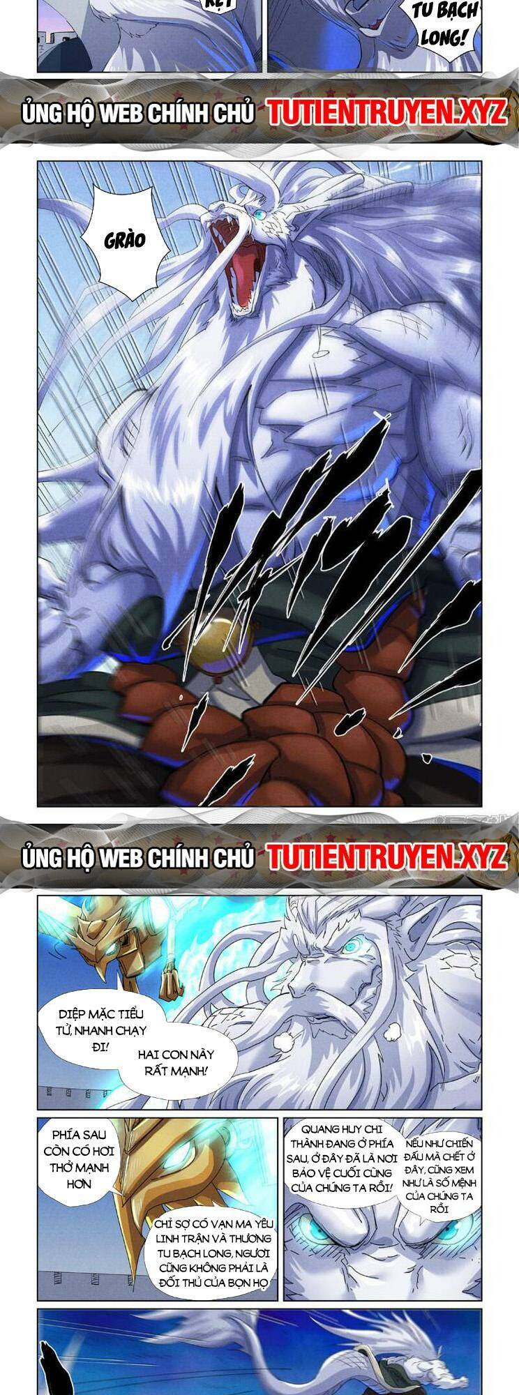 Yêu Thần Ký Chapter 548 - Trang 2