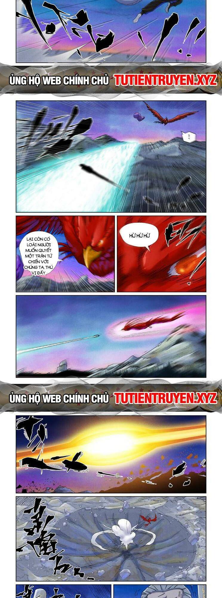 Yêu Thần Ký Chapter 548 - Trang 2