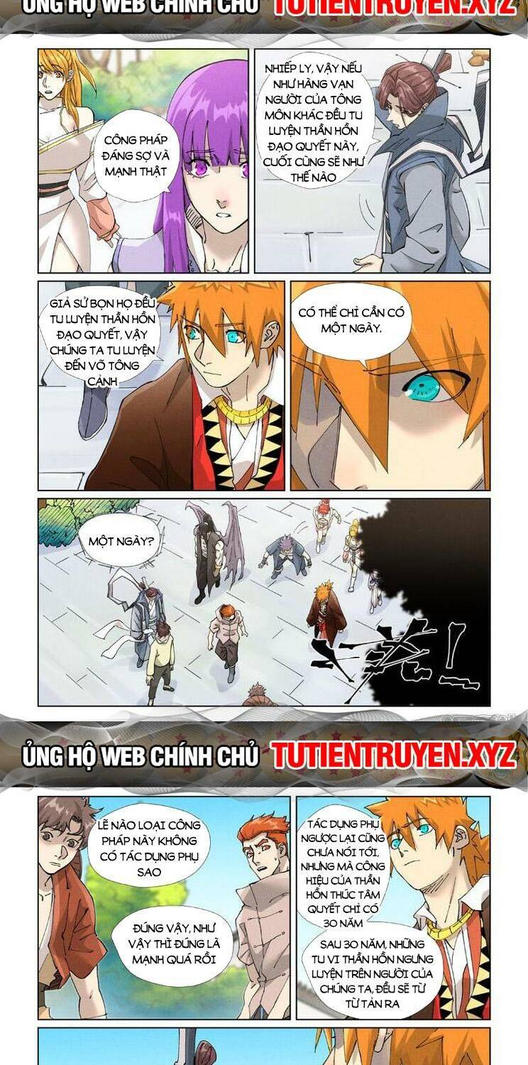 Yêu Thần Ký Chapter 546 - Trang 2