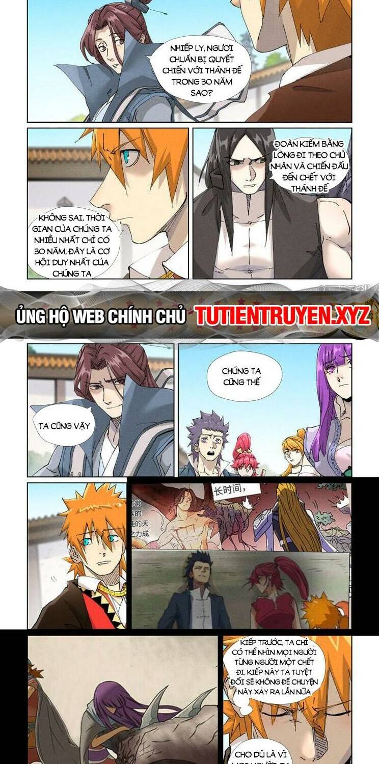 Yêu Thần Ký Chapter 546 - Trang 2