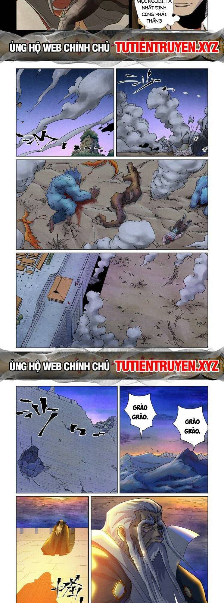 Yêu Thần Ký Chapter 546 - Trang 2