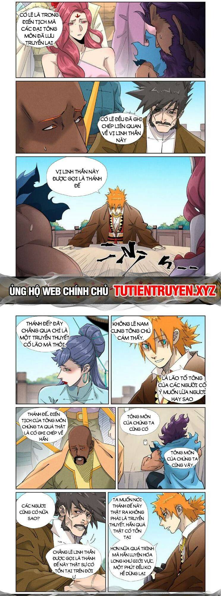 Yêu Thần Ký Chapter 545 - Trang 2