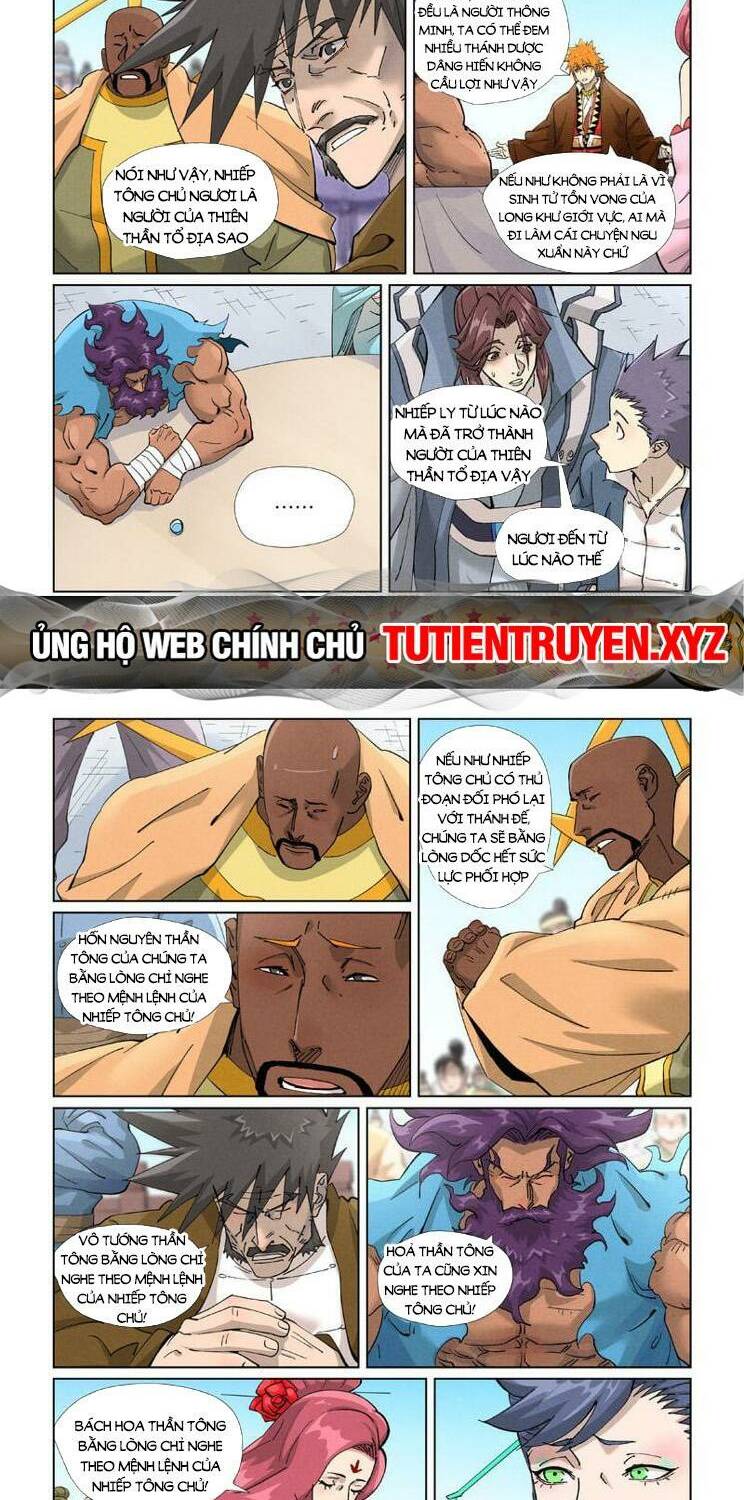 Yêu Thần Ký Chapter 545 - Trang 2